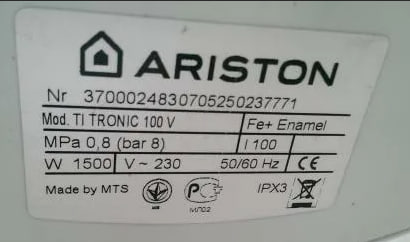 Как определить год выпуска бойлера Ariston