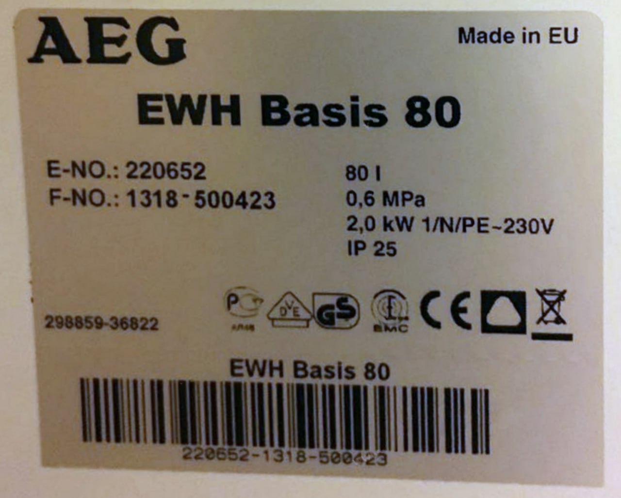 Как определить год выпуска бойлера AEG