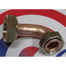 87381025000  Патрубок Buderus 87381025000