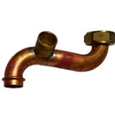 0010025847 Гидравлическая трубка насоса Скат / RAY 6КЕ-28КЕ V.14 для Protherm