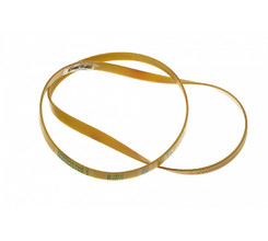 Ремень стиральной машины L-1151 - Н7, белый