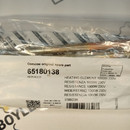 65180138 ТЭН RCA 1000W/230V М5, трубка G8, медный