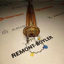 65180138 ТЭН RCA 1000W/230V М5, трубка G8, медный