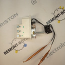 992085 Термостат капиллярный двойной GPC 20А/250V F70/S90, в/з 925252