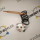 46300770 Термостат капиллярный FSTB 16A/75C