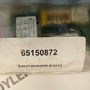 65150872 Основная плата для Аристон серии ABS: TI TRONIC, SLV, PLT