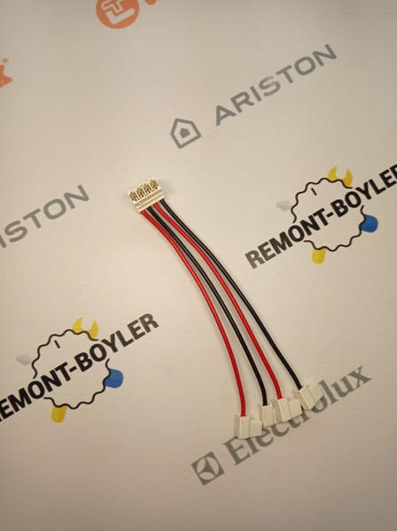 Питающие провода Аристон серии ABS PW: PRO, PLT, BLU
