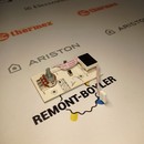 7030500085 Плата управления ELS1-CASE03-WIFI-D17