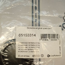 65153314 Мембрана водяного блока 14L Ariston