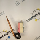 066165 Термостат на 55 гр. EdL (04) SpT066165