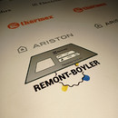 7050401022 Стикер контрольной панели Rapid transformer electronic