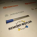 106261 Рассекатель холодной воды