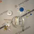 101686 Терморегулятор (термостат) холодильника Ranco K59-P1686