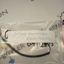 006552 Датчик температуры, Orso\Grizzly