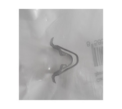 Держатель РСД 88